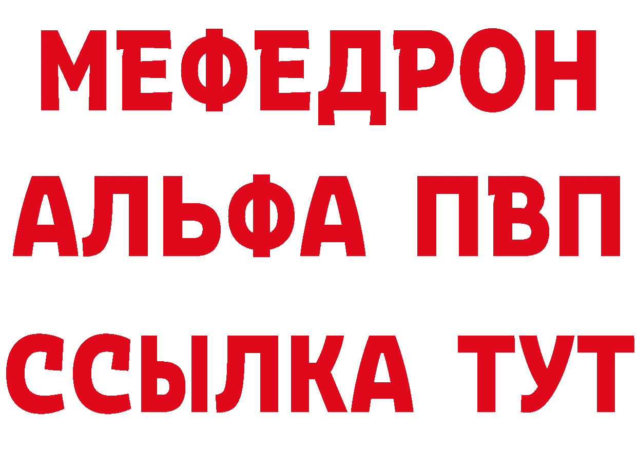 Героин VHQ как войти darknet гидра Краснокаменск